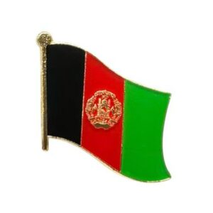 Afghanistan Pack of 12