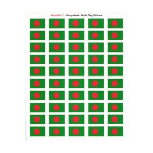 Bangladesh Sheet of 50 Stickers