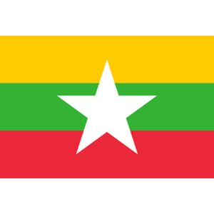 Burma(Myanmar)