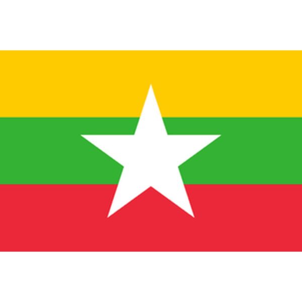 Burma(Myanmar)
