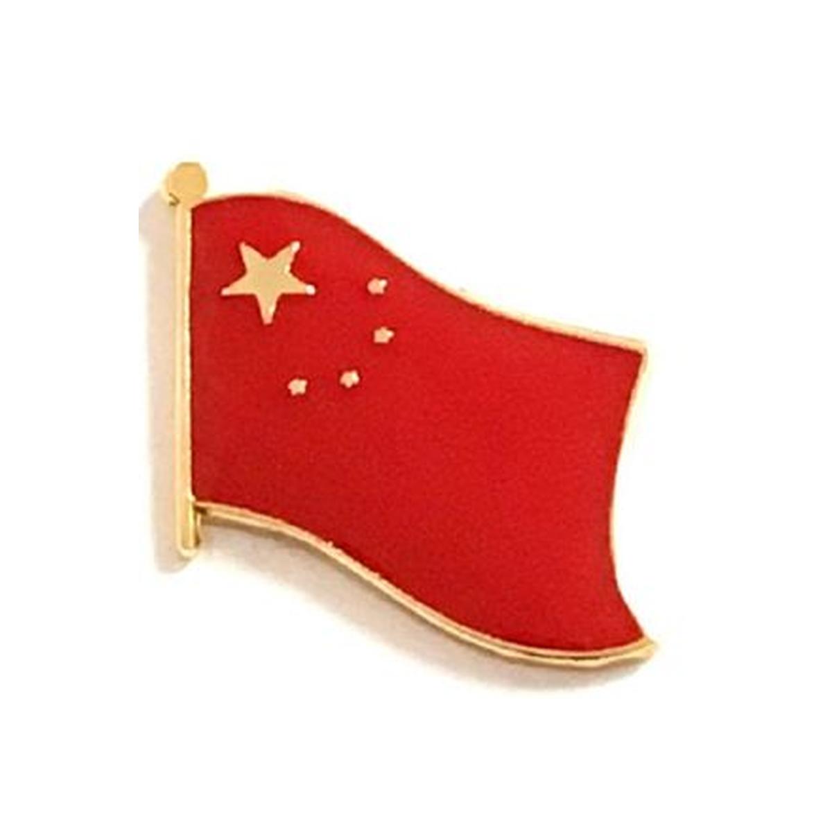 China Pack of 12