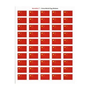 China Sheet of 50 Stickers
