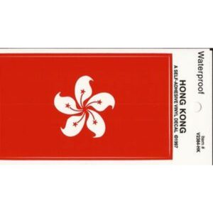 Hong Kong Pack of 25 Decals