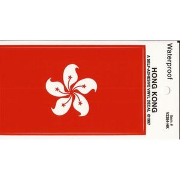 Hong Kong Pack of 25 Decals