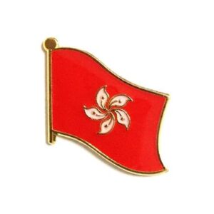 Hong Kong Pack of 12