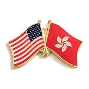 Hong Kong Friendship Pack of 12
