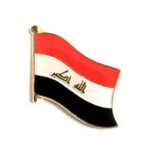 Iraq Pack of 12