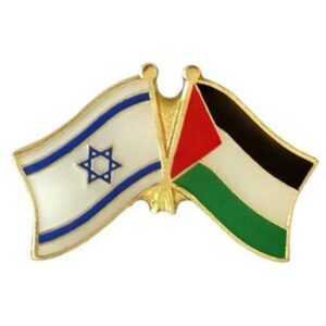 Israel and Palestine Friendship Pack of 12