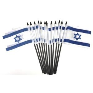 Israel Miniature Flags – 12 Pack