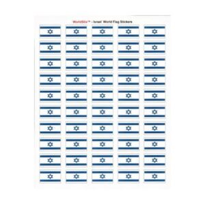 Israel Sheet of 50 Stickers