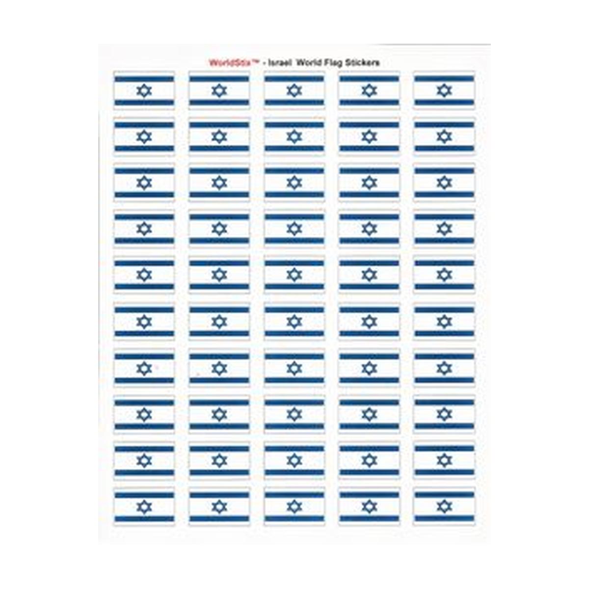 Israel Sheet of 50 Stickers
