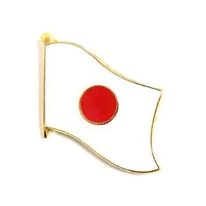 Japan Pack of 12