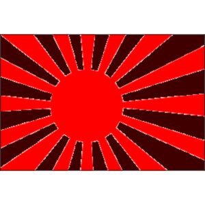 Japan Rising Sun