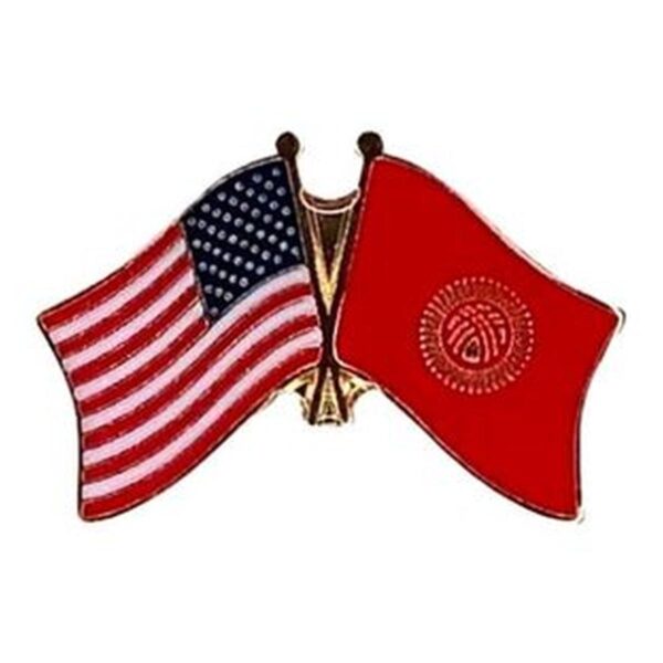 Kyrgyzstan Friendship Pack of 12