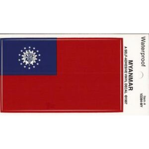 Myanmar Pack of 25 Decals