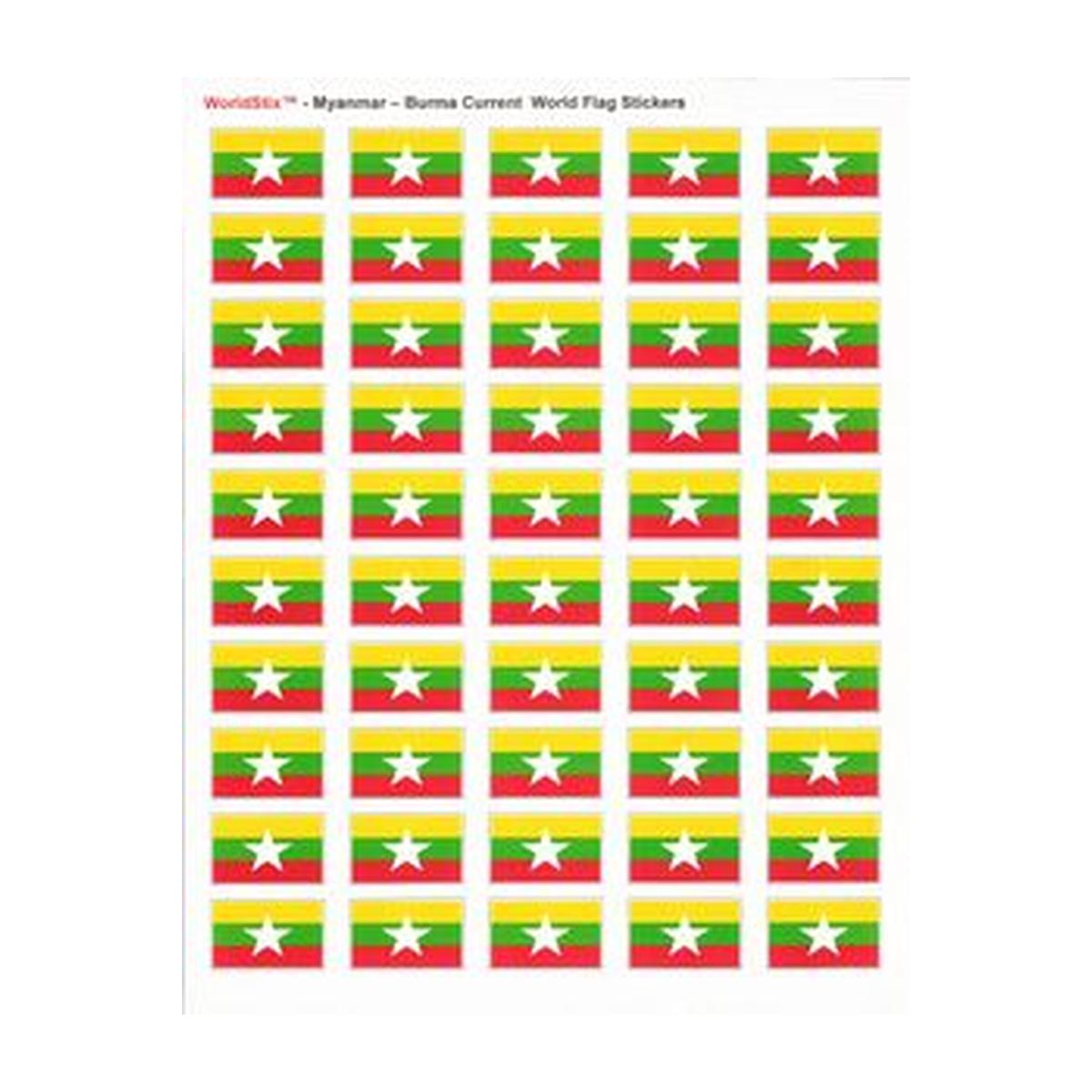 Myanmar (Burma) Sheet of 50 Stickers