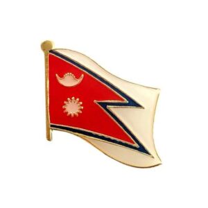 Nepal Pack of 12