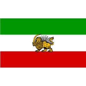 Old Iran