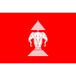 Old Laos