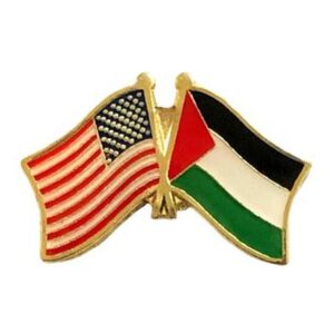 Palestine Friendship Pack of 12