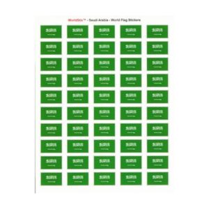 Saudi Arabia Sheet of 50 Stickers