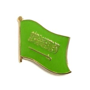 Saudi Arabia Pack of 12