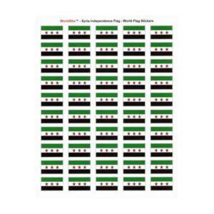 Syria Sheet of 50 Stickers
