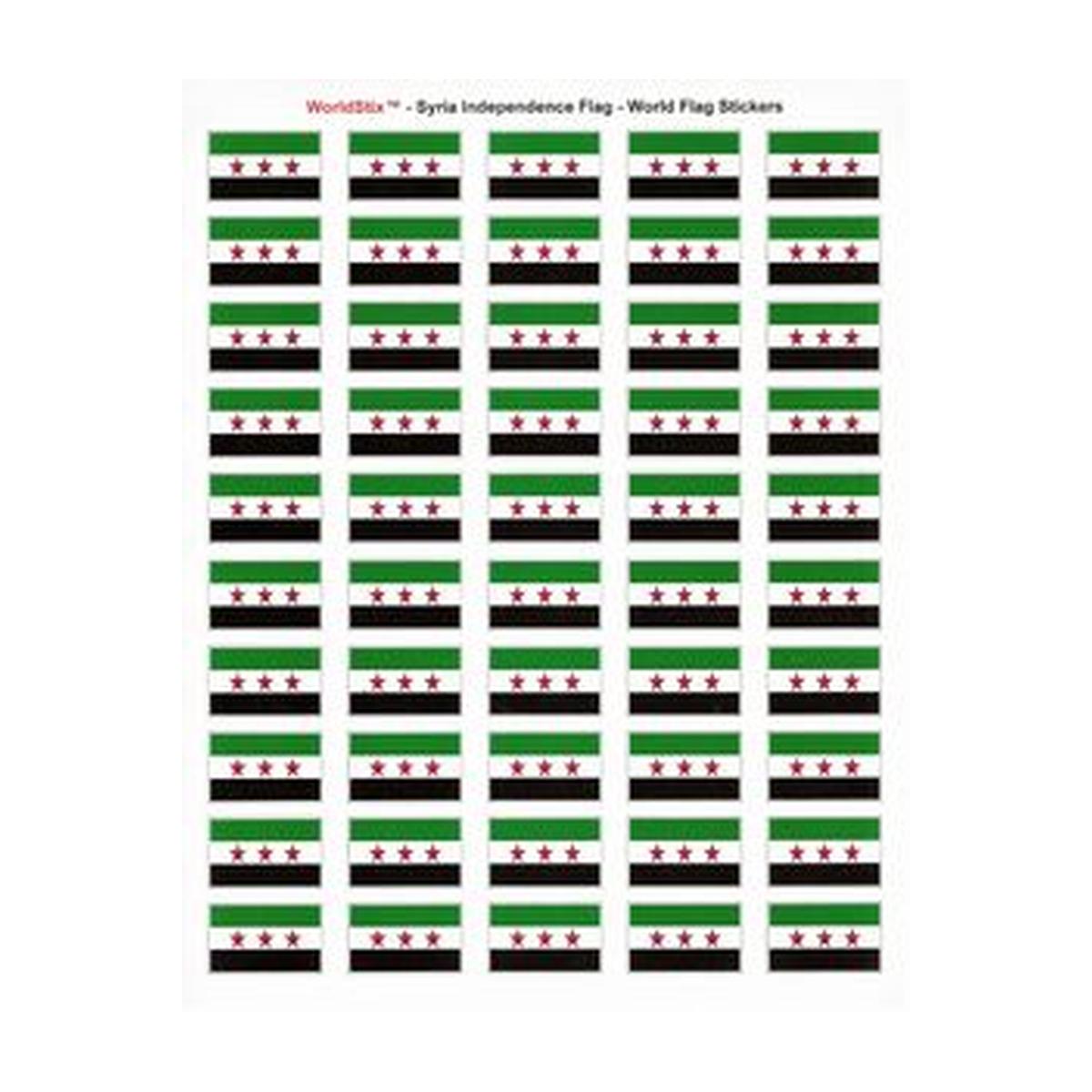 Syria Sheet of 50 Stickers