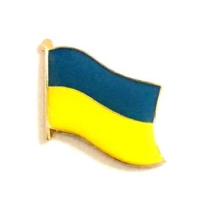 Ukraine Pack of 12