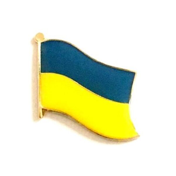 Ukraine Pack of 12